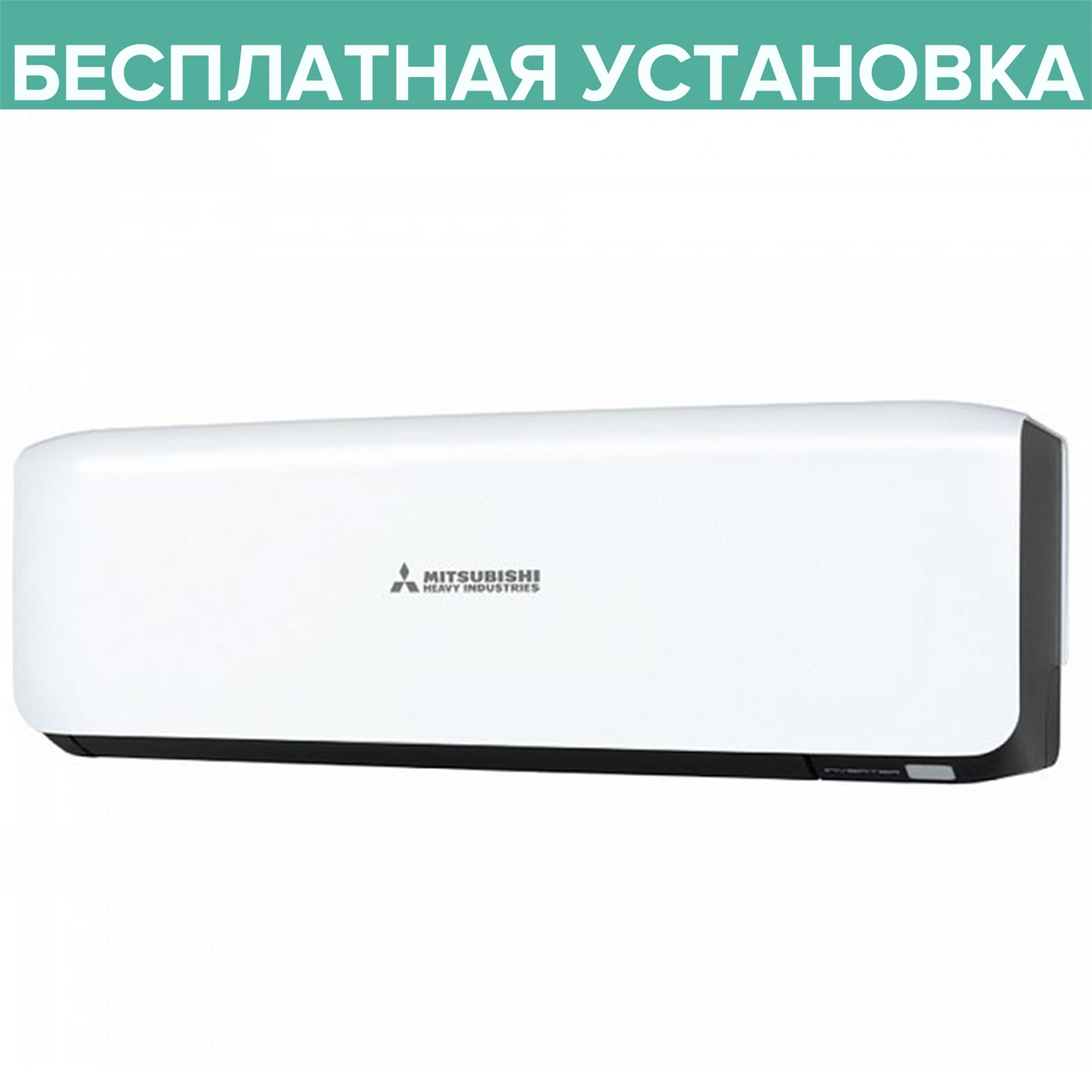 Image Conditioner Mitsubishi SRK50ZSWB/SRC50ZSWB