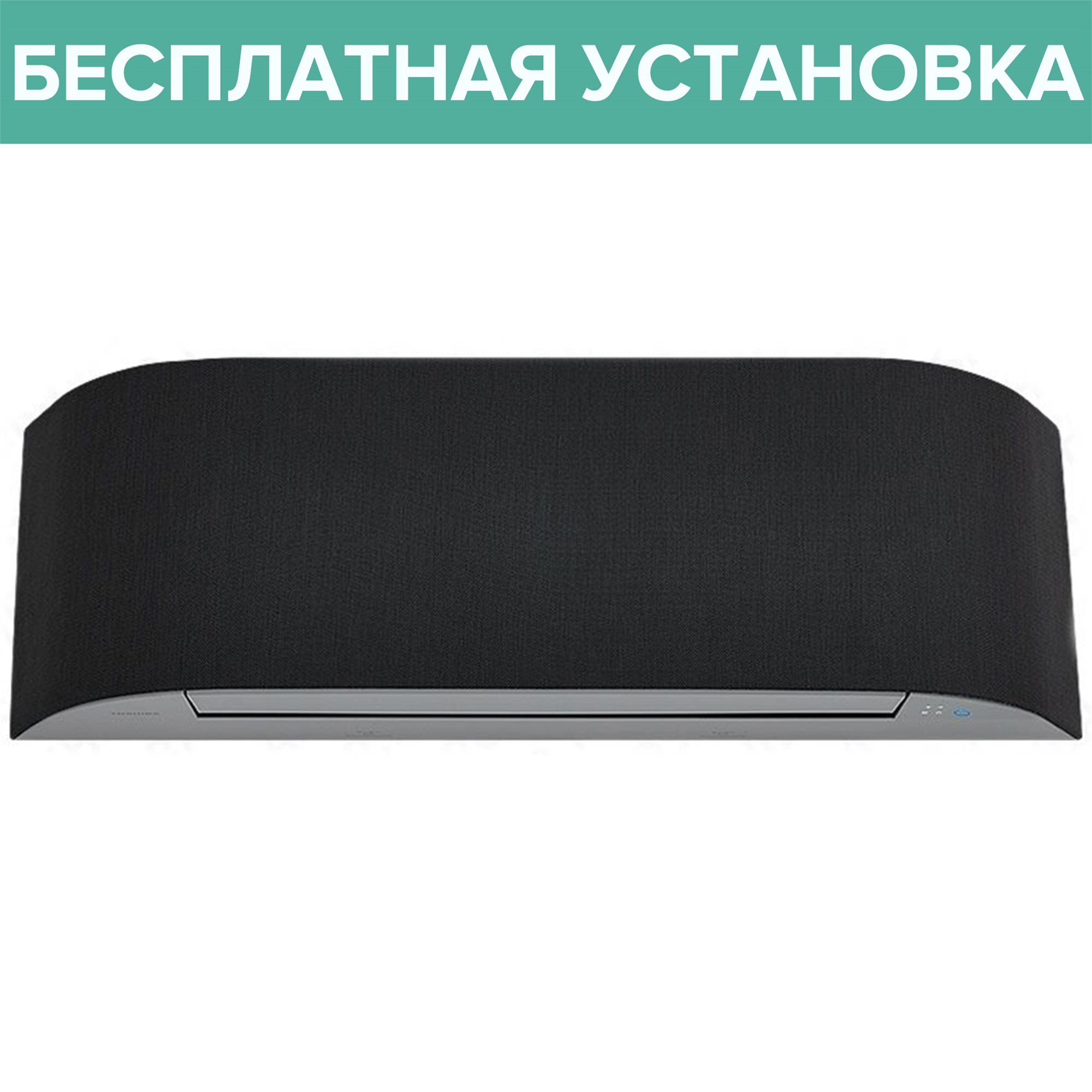 Image Кондиционер Toshiba RAS-13N4KVRG-EE/ RAS-13N4AVRG-EE