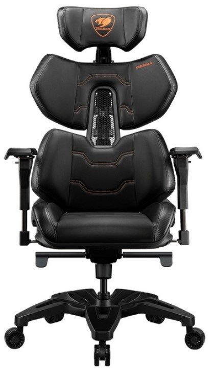 Image Scaun gaming Cougar Terminator Black