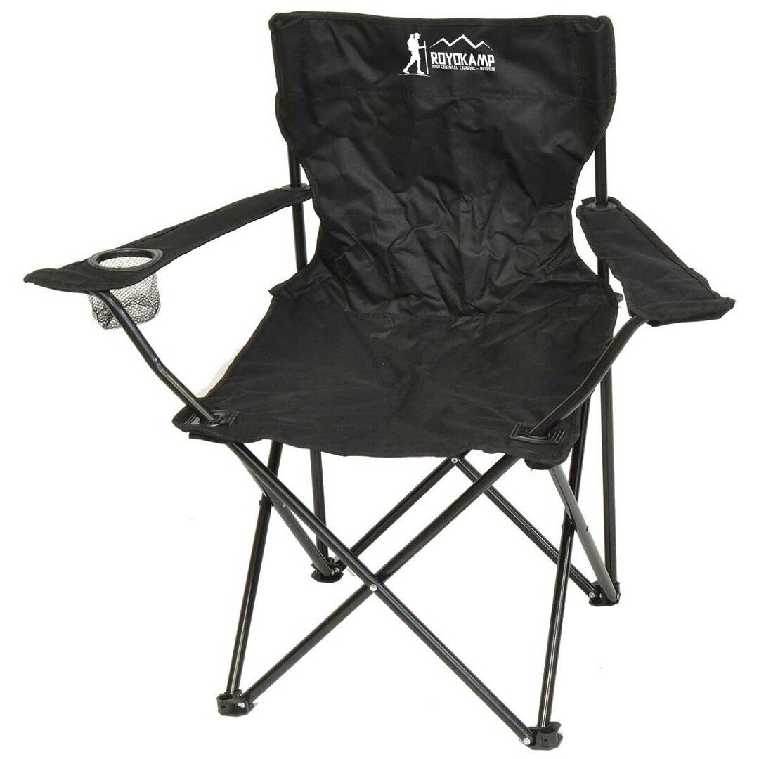 Image Стул Royokamp 1020297 Black