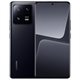 Image Мобильный Телефон Xiaomi 13 Pro 12/256GB Black