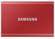 Image Hard disk extern Samsung 500GB T7 Red
