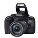 Image Фотоаппарат Canon EOS 850D + EF-S 18-55 IS Black