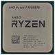 Image Процессор AMD Ryzen 7 5800X 3D Tray