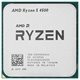 Image Procesor AMD Ryzen 5 4500 Tray