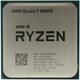 Image Процессор AMD Ryzen 7 5800X Tray