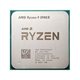 Procesor AMD Ryzen 9 5900X Tray