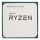 Procesor AMD Ryzen 5 5500 Tray