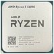 Image Procesor AMD Ryzen 5 5600G Tray