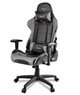 Image Игровое кресло Arozzi Verona V2 Black, Grey