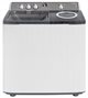 Image Стиральная машина Nobeltek NSWM 10.5S