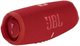 Image Boxă portabilă JBL Charge 5 Red