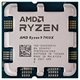Image Процессор AMD Ryzen 9 7950X Tray