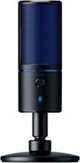 Microfon Razer Seiren X PS4