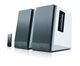 Image Компьютерные колонки Edifier R1700BT White, Silver
