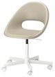 Image Офисное кресло Ikea Eldberget/Malskar Beige, White