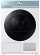 Image Сушильная машина Samsung DV90BB9445GMS7