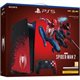 Игровая приставка Sony PlayStation 5 (Disk) 825ГБ + Marvel's Spider-Man 2 Limited Edition