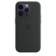 Image Husă Original iPhone 14 Pro Silicone Case with MagSafe Midnight