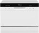 Image Посудомоечная машина Hansa ZWM556WH