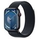 Image Умные часы Apple Watch Series 9 GPS + LTE 45mm MRMF3 Midnight Sport Loop