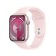 Image Ceas inteligent Apple Watch Series 9 GPS 45mm MR9H3 Pink Aluminium Case, Light Pink Sport Band M/L