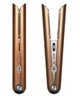 Image Выпрямитель для волос Dyson Corrale HS07 Copper/Nickel