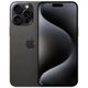 Image Telefon mobil iPhone 15 Pro Max 256GB Black Titanium