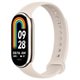 Image Умные часы Xiaomi Mi Smart Band 8 Ivory