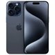 Image Мобильный телефон iPhone 15 Pro Max 1TB Blue Titanium