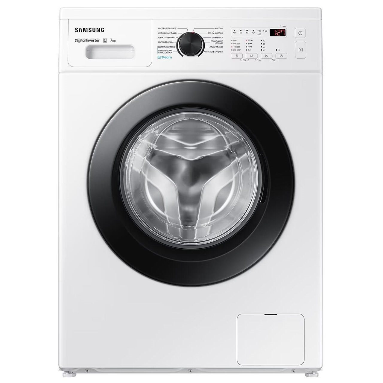 Maşina de spălat rufe Samsung WW70AG4S20CECE