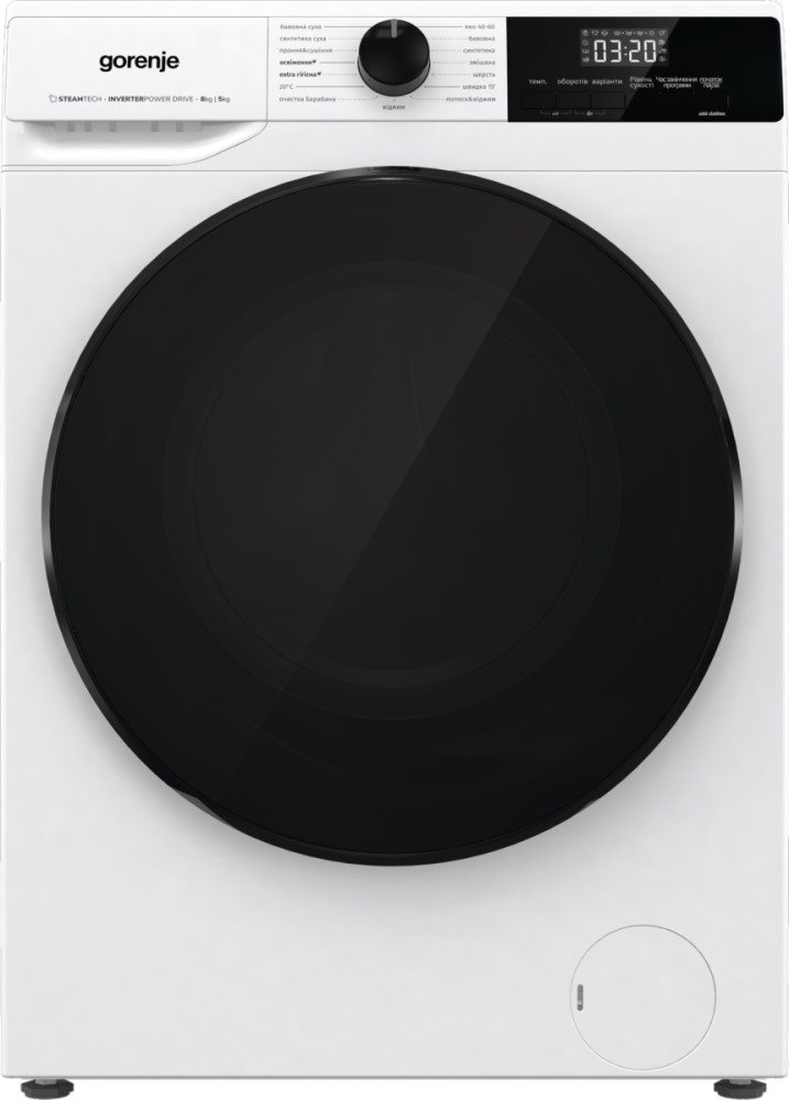 Image Стиральная машина GORENJE WD2A854ADS/UA