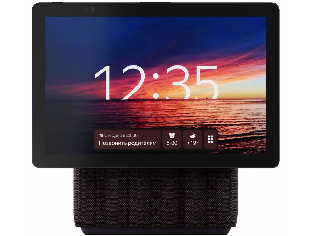 Image Boxă portabilă Yandex DUO MAX YNDX-00055RED RED