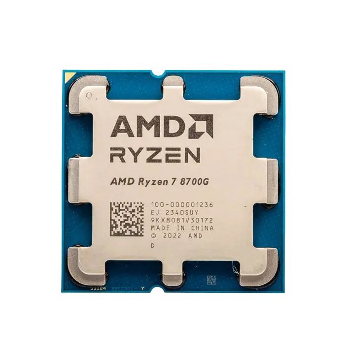 Procesor AMD Ryzen 7 8700G Tray