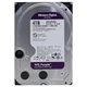 Image Dispozitiv de stocare HDD Western Digital Purple WD43PURZ 4TB