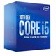 Procesor Intel Core i5-10500