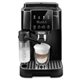 Image Aparat de cafea DeLonghi ECAM220.60.B