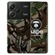 Image Мобильный телефон Xiaomi Redmi Note 13 Pro Plus 8/256GB Camo Green