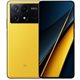 Image Telefon mobil Xiaomi Poco X6 Pro 5G 12/512GB Yellow