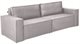 Image Диван Modern Kvadro Asti 03 Light Gray