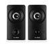 Image Акустическая система Sven "405" Black