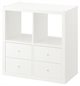 Image Стеллаж Ikea Kallax 77x77 Белый