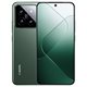 Image Мобильный телефон Xiaomi 14 5G 8/256Gb Green