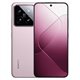 Image Telefon mobil Xiaomi 14 5G 12/512Gb Pink