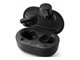 Image Наушники Philips TAT1207BK/00 Black