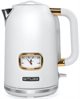 Image Чайник электрический Muse MS-030 W White