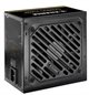 Image Блок питания XILENCE XP650R12 XN320