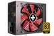 Image Sursă de alimentare XILENCE XP1250MR9.2 (XN178) 1250W