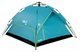 Image Палатка Nils Camp Shadow NC7819 Blue