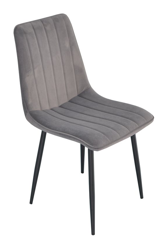 Image Стул для кухни Evelin XR-154 B Dark grey